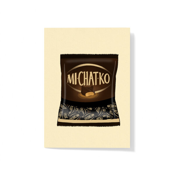 Bonbons chats (Carte postale) – Image 8